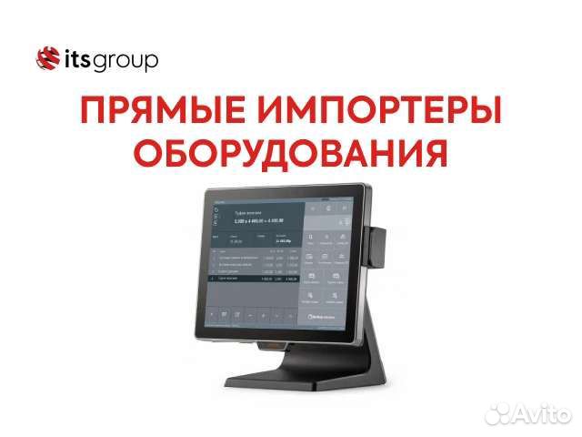 Сенсорный терминал Атол Jazz 16 Pro. Сенсорный моноблок новый с Айко.