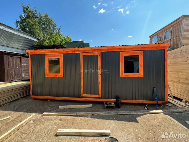 Бытовка от производителя