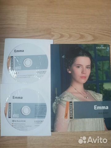 Адаптированная книга Emma+Audio