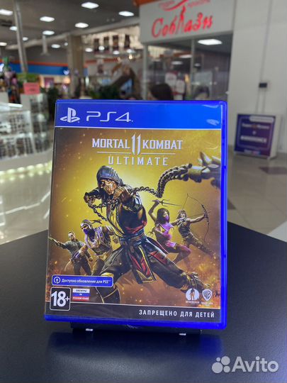 Игра для приставки PS4 Mortal Kombat 11
