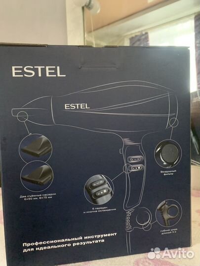 Фен estel