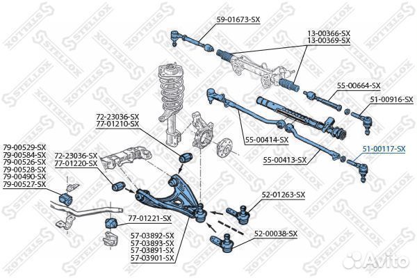 Наконечник рулевой renault espace 96