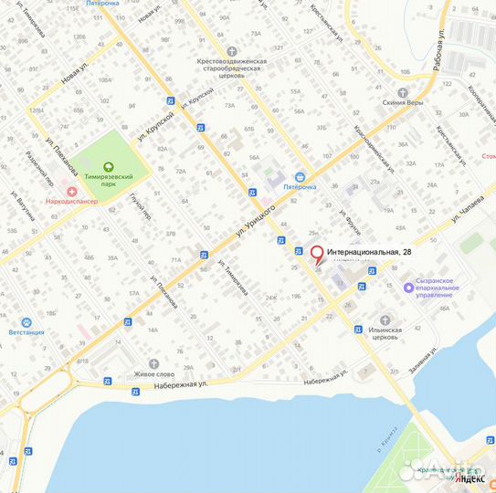 Кольцо Золото 585 масса 1,88(1,88)г