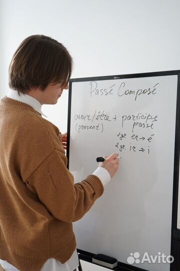 Репетитор по английскому и французскому языкам