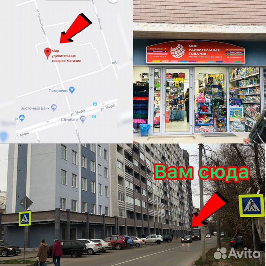 Лего Гарри Поттер 39149