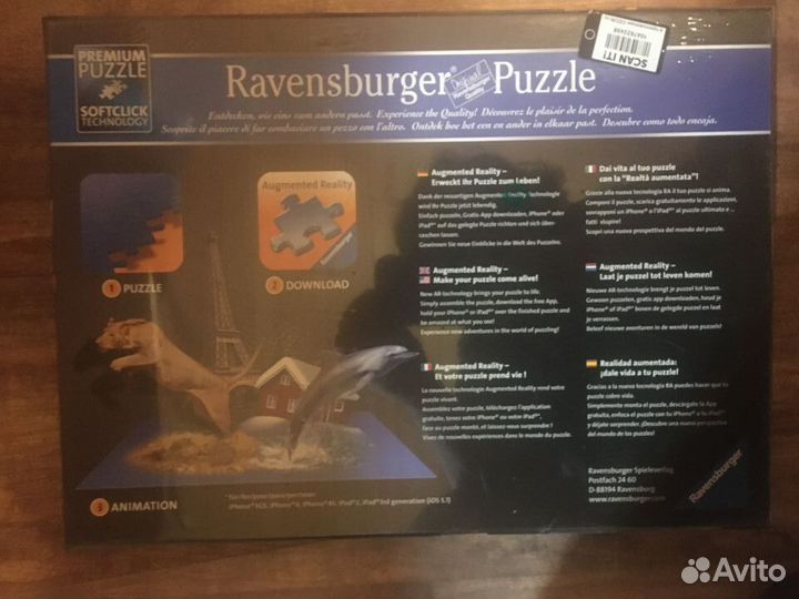 Пазл интерактивный 1000 карта мира Ravensburger
