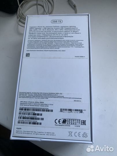 iPhone Xr, 256 ГБ