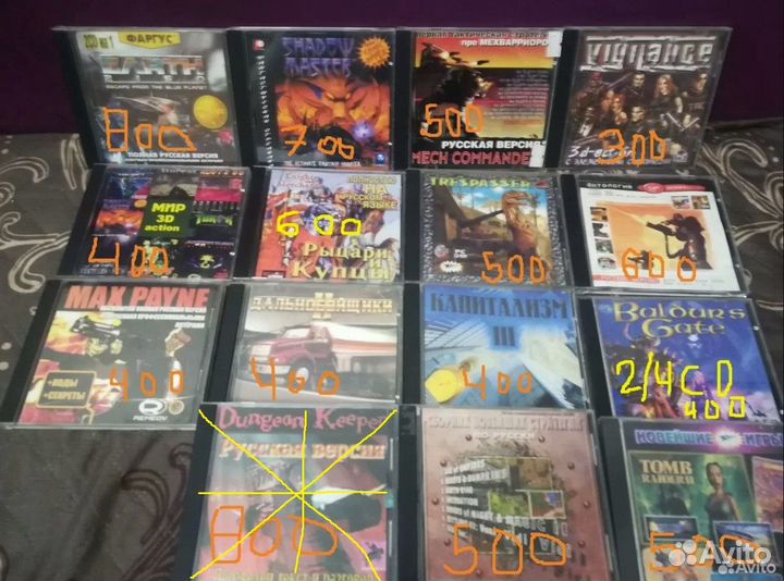 Старые игры на пк, много
