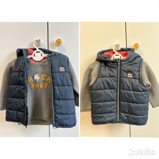 Комплект одежды на прохладную погоду