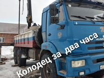 крисанова 10 пермь медицинский центр. г. пермь, ул. пермь, ул. крисанова 10 пермь качество жизни.