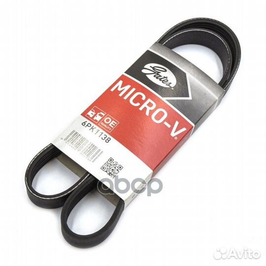 Поликлиновой ремень 6PK1138 Gates