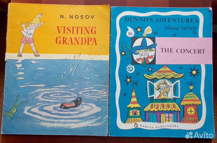 Книги на английском языке детские и взрослые