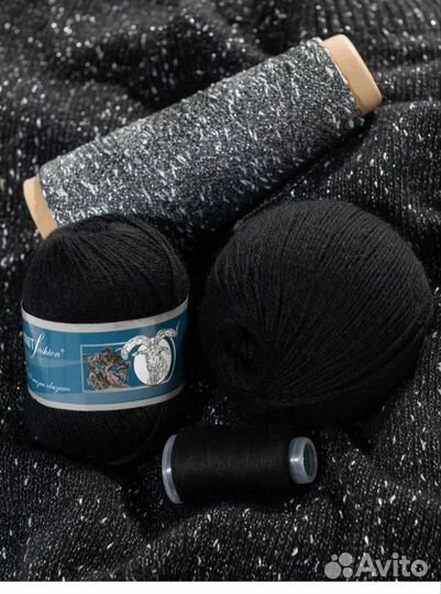 Фантазийная пряжа с 