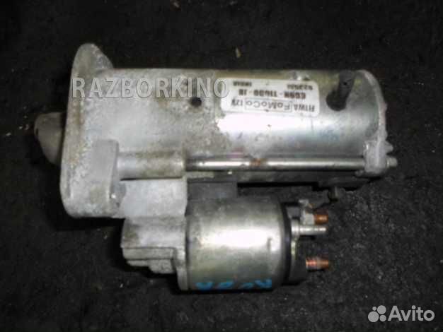 Стартер Форд Kuga 1