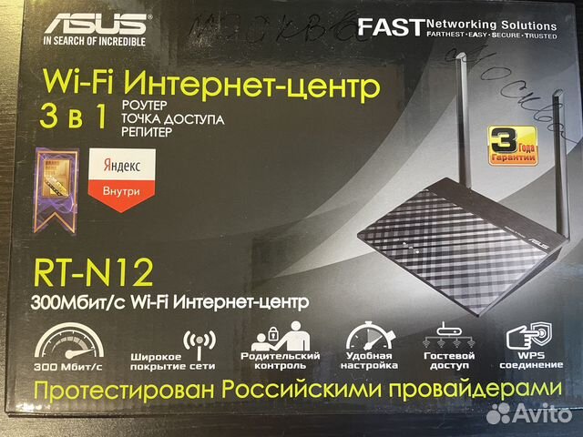 Wi fi роутер Asus RT-N12