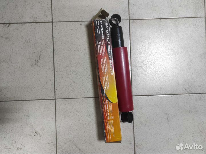 Амортизатор УАЗ 452 задний