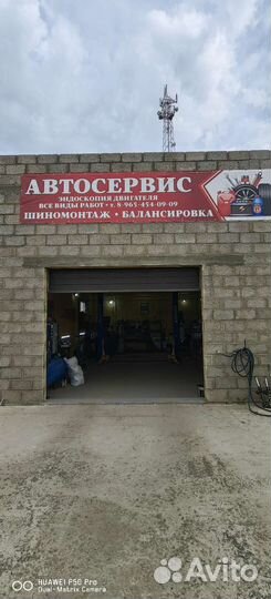 Заправка кондиционера на авто