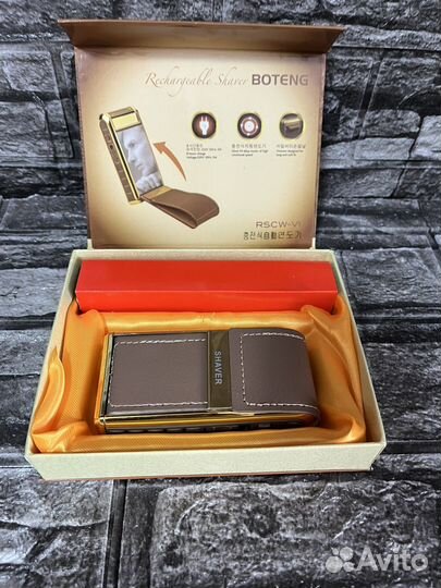 Электробритва