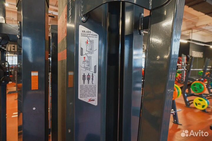 XR101 верхняя тяга X-line R