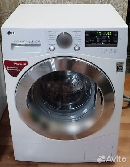 Стиральная машина lg(6-7кг)