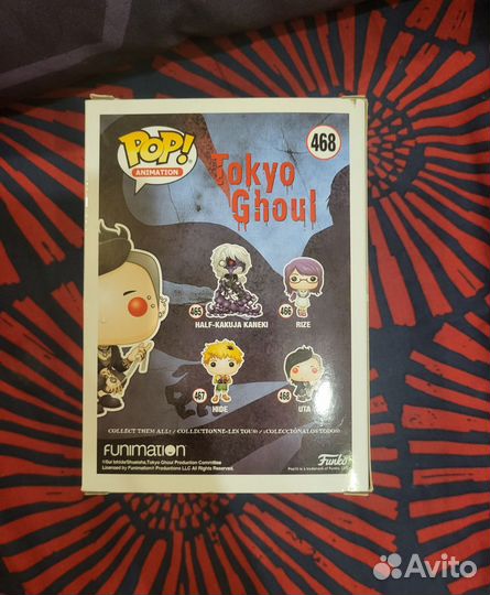 Аниме фигурка Fanko pop «Токийский Гуль. Ута»