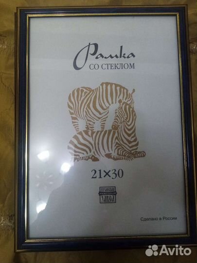 Рамки для фото