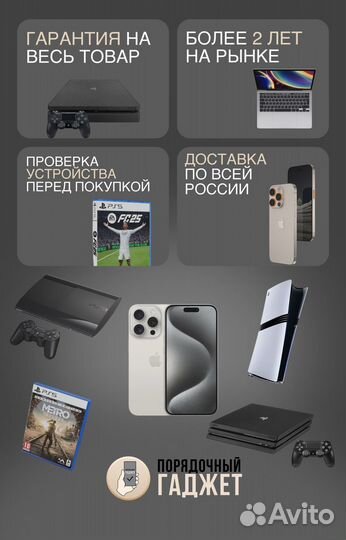 Wargroove (PS 4 / PS 5, RUS )