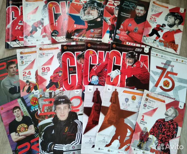 Pro Bandy журнал ска - Нефтяник