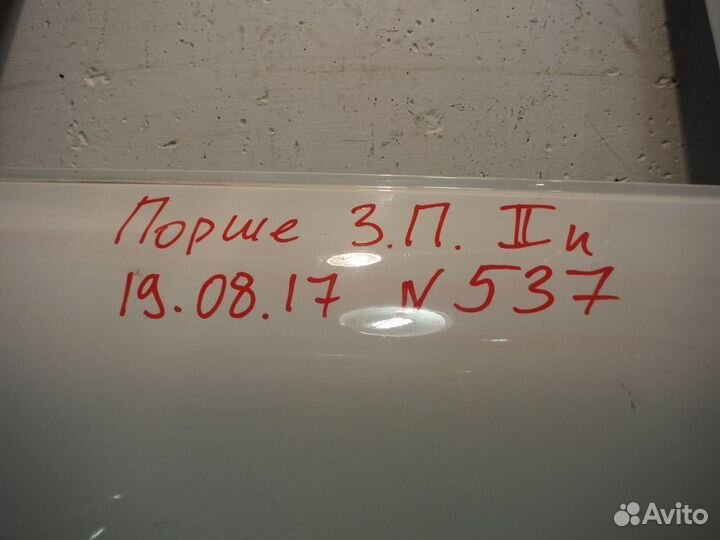 Дверь задняя правая Porsche Cayenne 2014