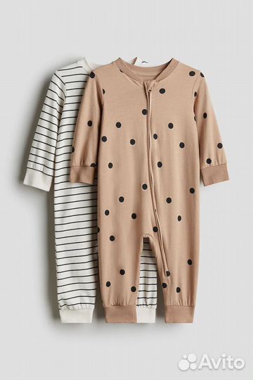Подарочный набор для новорождённого 50-56р H&M