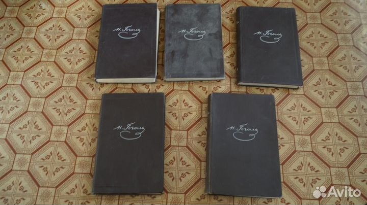 Некомплект Гоголь Н.В. Собрание сочинений в шести