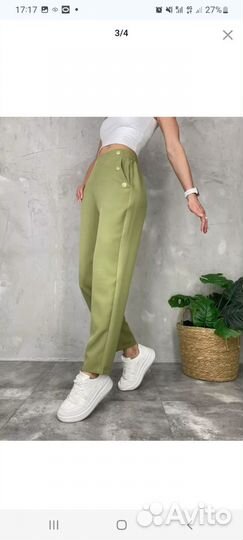 Брюки женские