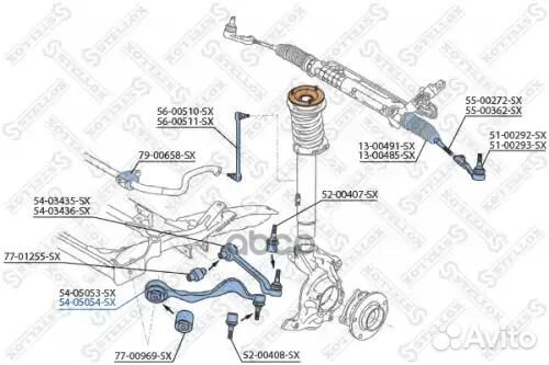 Рычаг нижний правый BMW E87 04/E90 05