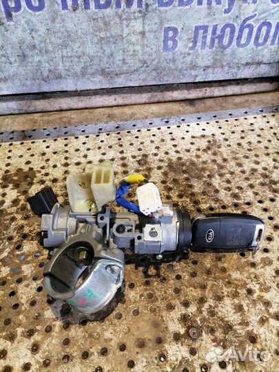 Замок зажигания Kia Rio 4