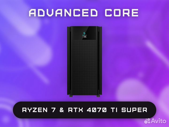 «Advanced core» пк Ryzen 7\RTX 4070 Ti S\32гб RAM
