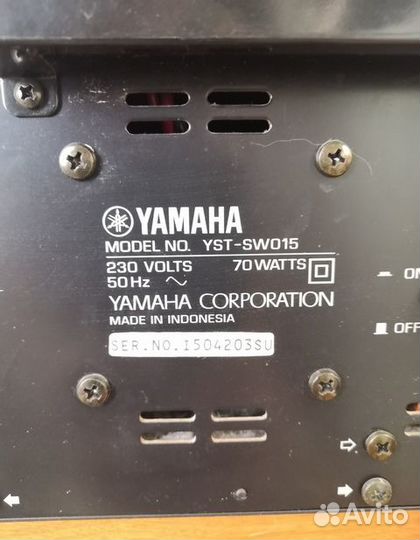Активный сабвуфер Yamaha YST-SW015