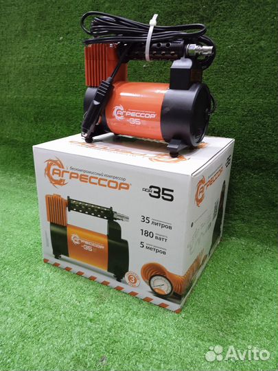 Компрессор Агрессор AGR 35