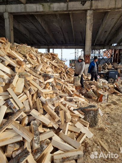 Разнорабочий