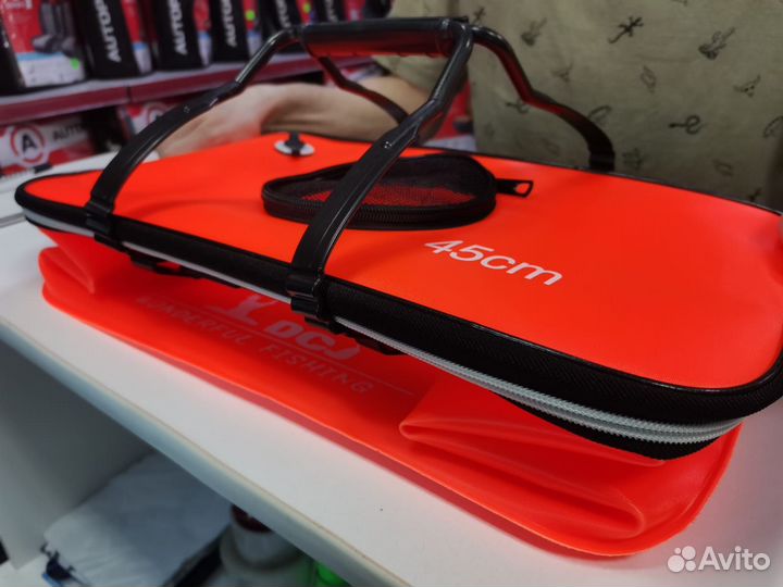 Кан сумка рыболовный 45 см складной