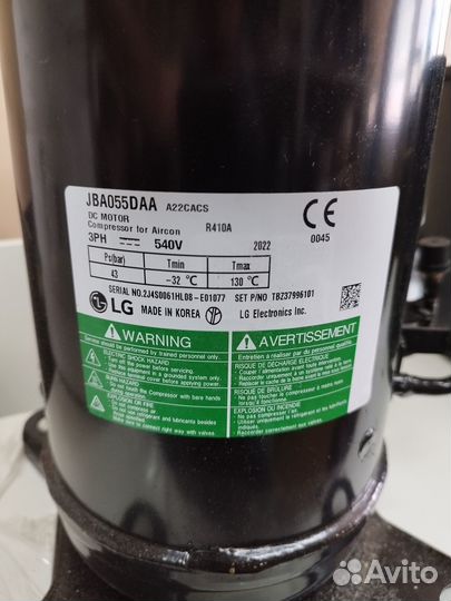 Компрессор LG JBA055DAA TBZ37996101