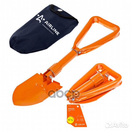 Лопата саперная складная 46 см. ABS02 airline