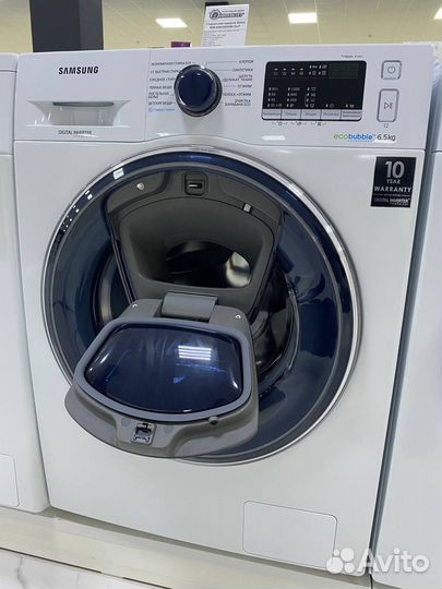 Стиральная машинка