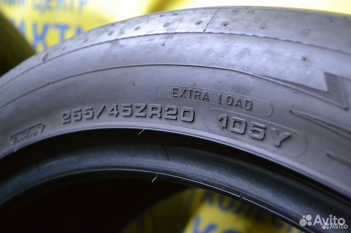 Dunlop SP Sport Maxx RT 2 255/45 R20