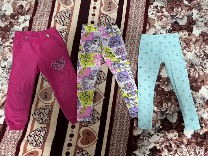 Вещи пакетом