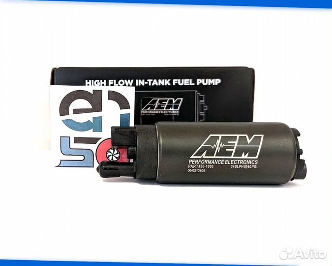 Топливный насос AEM 50-1000, 340л/ч