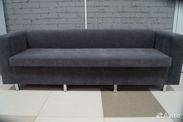 Диван Офисный 