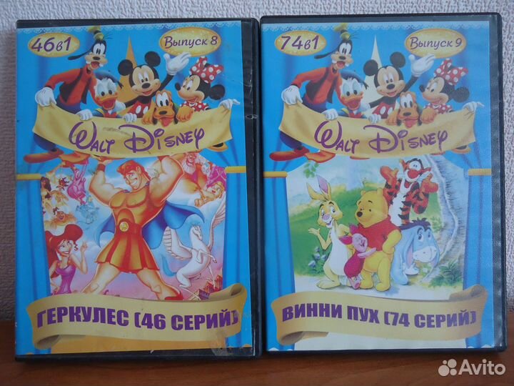 DVD мультфильмы