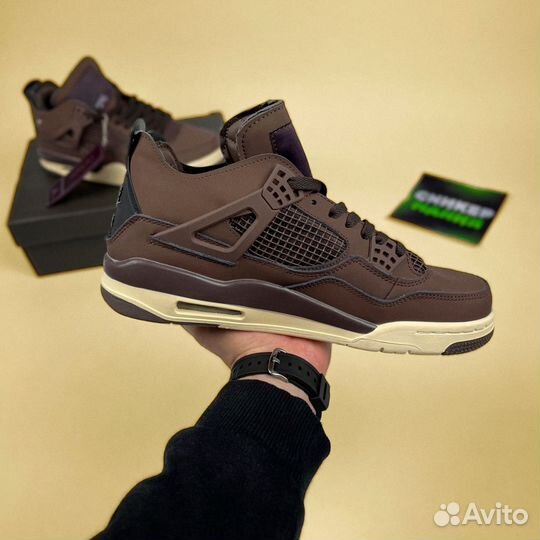 Air Jordan 4 Retro