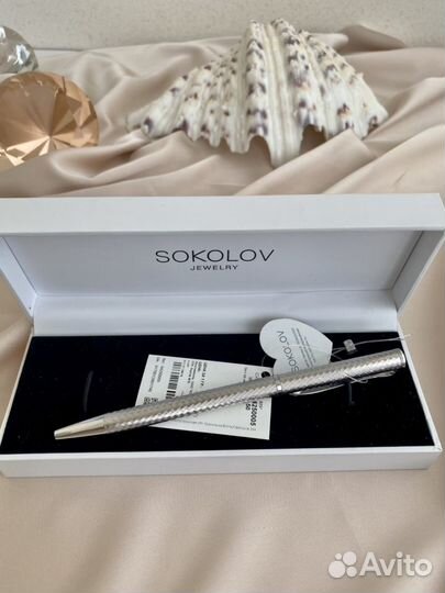 Ручка Sokolov