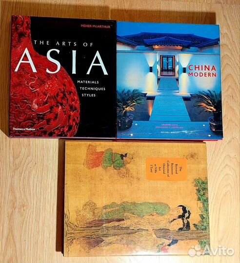 Книги Китай, Индия, Марокко, Азия, Восток